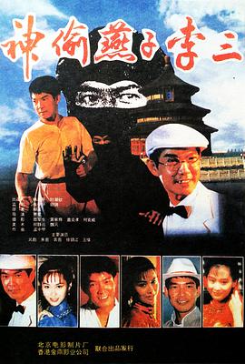 《搏击俱乐部》